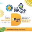 Imagem de Vitamina D DPrev 600 ui gotas 5ml